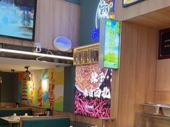 -叁宝烤肉• 西安烧烤(太乙路店)