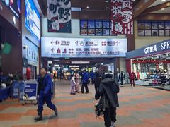 -广州热雪奇迹