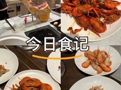 -大汉金桥华美达广场酒店·食秀全日制餐厅