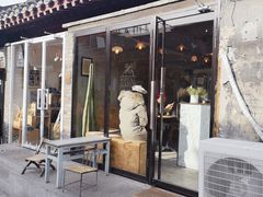 门面-METAL HANDS(五道营店)