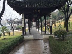 -苏州吴宫泛太平洋酒店
