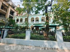 -星巴克臻选(广州沙面店)