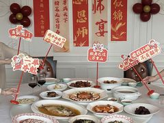 -世博源公馆·本帮融合菜·主题包厢·江景餐厅