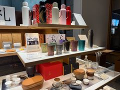 -tea'stone (万象天地店)