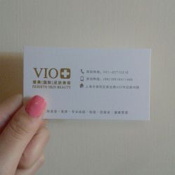 android_upload_pic-MedSkinCare科技祛痘肌肤修护中心