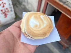 奶油小攀-高老太奶油小攀(新建南路店)