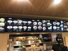 -魏家凉皮(博水商务大厦店)