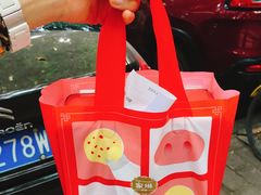 -家琳甜品(江南东店)