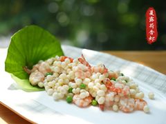-四季轩中餐厅·萧山味道·运河家宴(三立开元名都店)