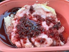 -和田爱乐塔西娜刨冰粽子