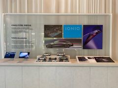 -现代汽车文化中心 Hyundai Motorstudio Beijing