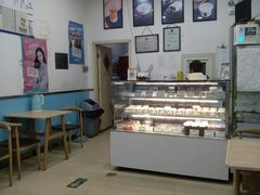 -三元梅园(劲松店)