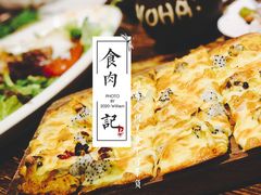 -1886德国汽车餐厅(外滩十六铺码头店)