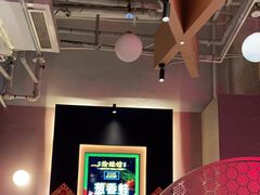 -渝蛙馆(新百店)