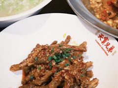 -天宝兄弟(前海壹方城店)