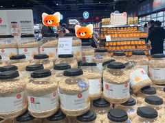 -永辉超市(郫都区爱琴海店)