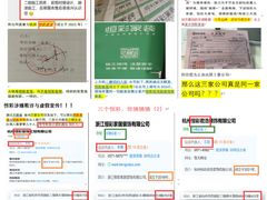 -恒彩家装·品质整装(集团店)