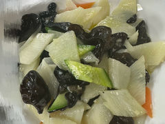 Fungus yam-王府家宴WAHAT AL MLOK RESTAURANT