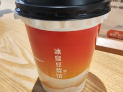 -冰泉豆浆馆(阳朔店)