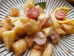 菠萝油条虾-赵小姐丨新中餐(曲江店)