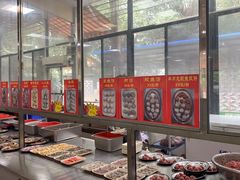 -五洞大众牛餐馆(番禺分店)