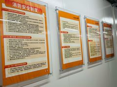 -安东易迷你自助仓储寄存仓库(顾戴路店)