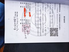 -吉美装饰•思栋空间(莘庄店)