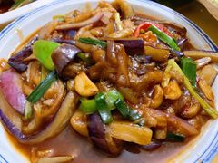 鱼香茄子-八方海味餐厅