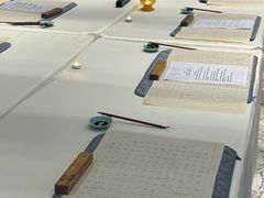 -香然会·园林雅宴(陆家嘴店)
