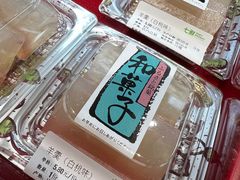 -七鲜超市(瑞虹天地太阳宫店)