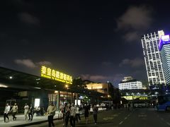 -秦皇岛路游船码头