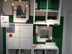 -宜家家居(西安未央商场店)