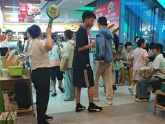 -绿草地·湘菜(7mall店)