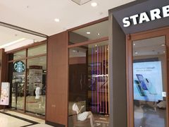 门面-星巴克(兰州国芳百货店)