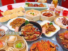 -避风塘·金牌店·夜宵(金玉兰店)