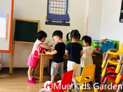 -MuaKids Garden