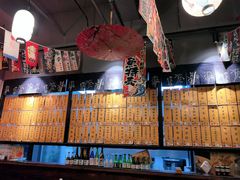 -喜多亭(宜山路店)
