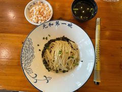 -李公面(星尚邻里店)