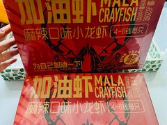 -盒马鲜生(馥邦国际店)