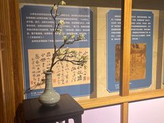 -杭州西湖博物馆总馆