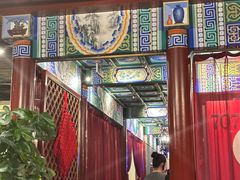 -羲和雅苑•北京烤鸭(平安国际金融中心店)