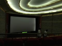 -大光明电影院(南京西路店)