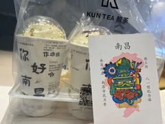 -KUNCHA鲲茶·江西制茶(铜锣湾店)
