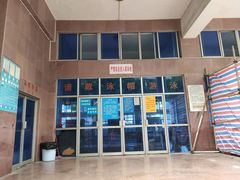 -广东水利电力职业技术学院(天河校区)