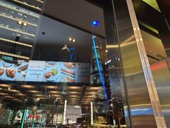 -西点坊(浦东香格里拉店)