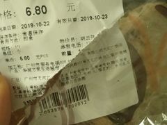 -Olé精品超市(天汇广场店)