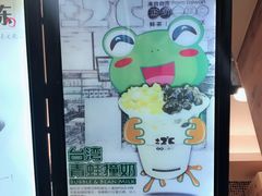 -正负二度C(东城万达店)