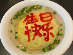-起源小厨(应天门店)