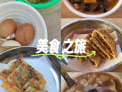 -逍遥镇刘相五胡辣汤豆沫馆(康复中街店)