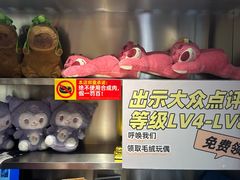 -尹珍珠·韩式无限烤肉(回龙湾店)